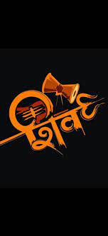 Most Unique And Ultra Hd Shiva Wallpapers Hindu God Mahadev Full Hd Wallpaper For Mobile Screen Mah Shiva Wallpaper Shiva Lord Wallpapers Mahadev Hd Wallpaper