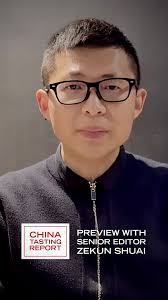 Shaoxing wine is mainly used today for cooking. But did you know it  actually has a long and illustrious history as the drink of choice of  noblemen, royalty and poets? From rice