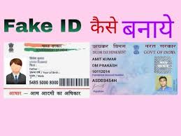 It is merely a checksum that. How To Make Indian Fake Id Card In Hindi Youtube