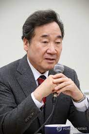 정세균 경제 대통령 출마선언.'대기업 임금 동결, 중소기업 임금 인상' 제시 경향신문. ì´ë¥´ë©´ ê¸ˆì£¼ ì´ë¦¬ì¸ì„  ê°€ëŠ¥ì„± ì •ì„¸ê·  ìœ ë ¥ ê±°ë¡  ì† æŽ ìœ ìž„ë¡ ë„ ì—°í•©ë‰´ìŠ¤