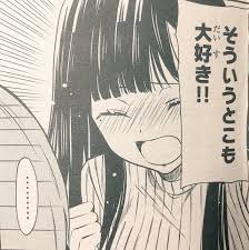 漫画 セリフ メンヘラ 推し 漫画 セリフ アニメ セリフ ロゴ 壁紙