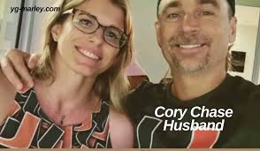 Cory Chase Husband: The Man Behind the Star