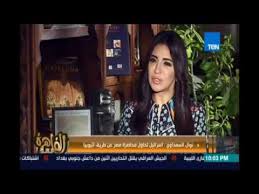 ، ونجحت في أن تنشئ. Ù†ÙˆØ§Ù„ Ø§Ù„Ø³Ø¹Ø¯Ø§ÙˆÙŠ Ø§Ù„Ø­Ø¬Ø§Ø¨ Ø¹Ø§Ø¯Ø© Ø³ÙŠØ¦Ø© ÙˆØªØ¯ÙŠÙ† Ø²Ø§Ø¦Ù Ù„Ø§Ø¹Ù„Ø§Ù‚Ø© Ù„Ù‡ Ø¨Ø§Ù„Ø¯ÙŠÙ† Ø§Ùˆ Ø§Ù„Ø§Ø®Ù„Ø§Ù‚ Youtube