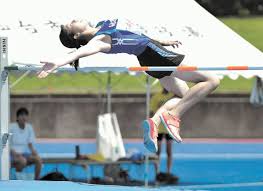 High jump）は、 陸上競技 の跳躍競技に属する種目で、助走をつけて片足で踏み切り、飛び越えるバーの高さを競う競技である。 近代陸上競技としては19世紀の イギリス で始まった。 V0116g8rdckhrm