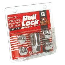 Kyo Ei Bull Lock Spline Drive M12xp1 5 Open Ended Short Wheel Locking Lug Nuts Kyoei Wheel Lock Driving Lock
