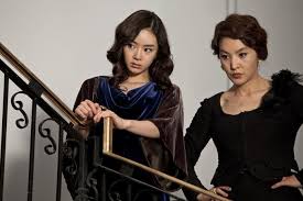 Fdrama.net | watch drama online and download free in hd quality with english subtitles. The Housemaid 2010 South Korea Asianwiki