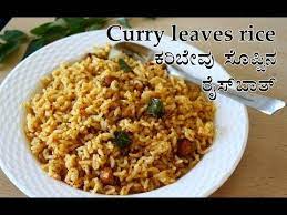 Curry Leaves Rice Recipe Or Karibevu Rice Bath Recipe Explained With Step By Step Pictures And A Video Curry In 2021 Tasty Rice Recipes Curry Leaves Rice Bath Recipe