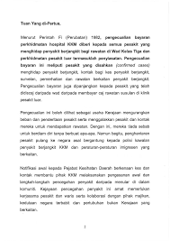 Perubatan (perintah am bab f). Https Pardocs Sinarproject Org Documents 2015 Mar Apr Oral Questions 2015 04 01 Parliamentary Replies Soalan 20 Pdf