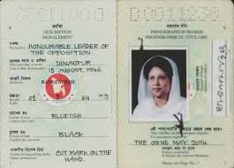 Creative uses for fake certificats and 11 free templates. Khaleda S Passport Scans Are Fake The Daily Star