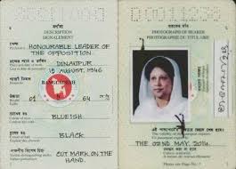 A birth certificate can also be defined as an official document that is usually prepared and issued by the relevant authorities to act as a record of a new born baby's. Khaleda S Passport Scans Are Fake The Daily Star