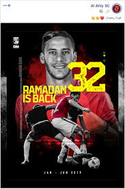 مبادرات من «فيس بوك» بالشراكة مع «جوسا». Ø§Ù„Ø§Ù‡Ù„Ù‰ Ø§Ù„ÙŠÙˆÙ… ØµÙØ­Ø© Ø§Ù„Ø§Ù‡Ù„Ù‰ Ø§Ù„Ø±Ø³Ù…ÙŠØ© Ø¹Ø¨Ø± ÙÙŠØ³Ø¨ÙˆÙƒ Facebook