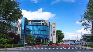 We did not find results for: Foundry In China Smic Plant Fabrikneubau Fur 12 Milliarden Us Dollar Computerbase