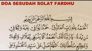 Apa itu shalat wajib ? Doa Sesudah Solat Fardhu Youtube Video Dailymotion