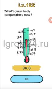 Jawaban brain out level 124. Brain Out Level 118 Gamers Smart