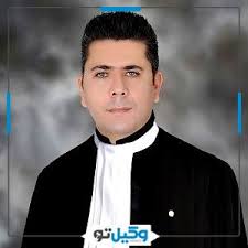 10 تا از بهترین وکیل پایه یک دادگستری در تبریز ❤️【سال1404】+ تلفن☎️