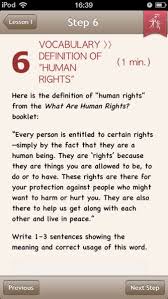 Get The Youthforhumanrights App For Iphone Or Ipad To Learn About And Support Human Right Interactive Classroom What Are Human Rights Online Education Courses