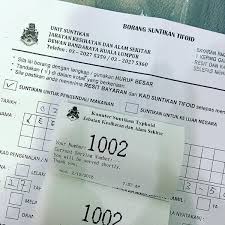 Recently i received a cukai taksiran / assessment statement from dbkl, but i noticed the name still states the previous owner. Photos At Jabatan Kesihatan Dan Alam Sekitar Dbkl Cheras Batu 2 1 2 Km4 Jalan Cheras