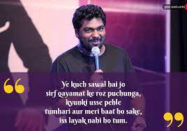 Pin On Shayari