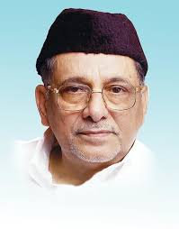 Sayyid Muhammed Ali Shihab Thangal Memorial Arts & Science Women's College