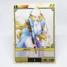 Melpha No.213 Downswing Queen's Blade The Duel Trading Card game Japan  | eBay