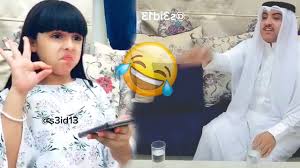 تصفح الخدمات للحصول على فكره. Ø§Ø«ÙŠØ± Ø§Ù„Ø­Ù„ÙˆÙ‡ ØªØºÙ†ÙŠ Ø¨Ø´ÙƒÙ„ Ù…Ùˆ Ø·Ø¨ÙŠØ¹ÙŠ Youtube