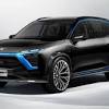 Wèilái) is a chinese automobile manufacturer headquartered in shanghai, specializing in designing and developing electric vehicles. 1