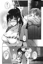 エロ漫画】同窓会で久しぶりに自然消滅した元カノと再会した男が東京に彼女がいることも忘れて思い出の海岸で激しく中出しセックス！ | エロ漫画セレブ