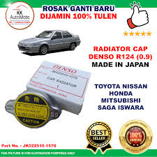 Dimensi 120cm x 60cm tebal kawat 3mm. Genuine Perodua Viva Full Set Radiator Hose Include Bypass Hose Proganti Lazada