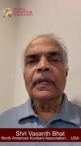 Shri Vasanth Bhat, North...