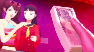 ayyteethreedee Meryl hidden lay