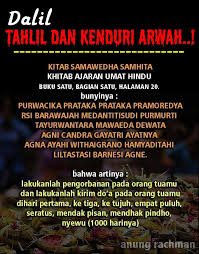Bundan böyle hep pratik komple tahlil ve doa arwah güncellenecektir. Sunnah Yang Ditinggalkan Melayu Sejak Sekian Lama Admin Mencari Dalil2 Didalam Amalan Kenduri Tahlil Arwah Maka Hari Ini Admin Baru Menjumpainya Teringat Juga Sabda Nabi Saw Dari Ibn Umar Beliau Berkata