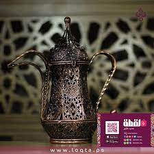 ولا فحم ولا غيرو مبخرة ع الكهرباء بيتك على طول ريحتو حلوه مبخرة على شكل دلة قهوة تعمل على الكهرباء مزخرفة بزخرفة أنيقة Tea Pots Tea Tableware
