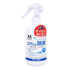 ズバッと除菌 スプレーS | 商品情報 | プロスタッフ