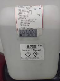 第3版 — 北京：北京语言大学出版社，2008 — 165页本书是为《汉语会话301句》课本编写的练. ç•°ä¸™é†‡ Ipa æ¿ƒåº¦99 éœ²å¤©æ‹è³£