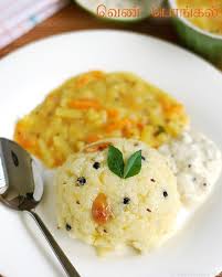Ven Pongal Ghee Pongal Recipe How To Make Ven Pongal Raks Kitchen Recipe Indian Breakfast Recipes Indian Food Recipes Vegetarian