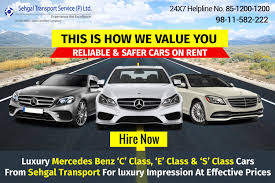 Require A Budget Car On Rent Going On A Vacation Looking For A Car For Rough Roads Sehgal Transport Service Provides Mah Luxury Cars Rent A Car Car Budget