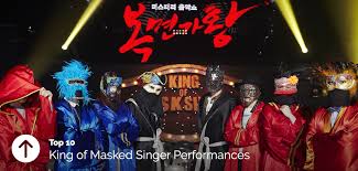 Percepcija Bez Posade Registar King Of The Masked Singer Goldstandardsounds Com