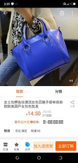 女士包鳄鱼纹潮流女包百魅手提单肩新款欧美葫芦女包包批发 https m 1688 com offer 35247501933 html rpg cnt share offerdetail givency antigona bag top handle bag bags