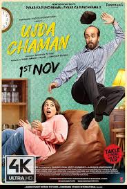 Find out where the most popular shows on netflix rank, including the latest titles to claim a spot alongside popular titles like bridgerton, the queen's gambit, dark , ozark , the witcher, stranger things, black mirror , you, and dash & lily. 4k Ultra Hd Ujda Chaman 2019 Watch Download Ujda Chaman 2019 Comedy Movies List Top Comedy Movies Good Comedy Movies