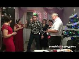 смешные сказки на новый лад по ролям для взрослых Vse Vzroslye Lyubyat Veselitsya Na Prazdnikah Igrat Skazki Peredelki Na Novyj Lad Po Rolyam Avtor Gennadij Korolev Gennady Korolev In 2020