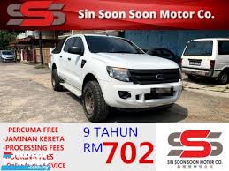 Berapa pajak ford ranger ? Rm 51 800 2014 Ford Ranger 2 2l Xlt Premium Full Spec Bl