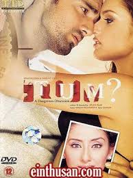 Pin On Bollywood Movies