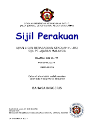 Nyatakan dua persoalan terdapat dalam seloka ini 3. Ulbs Cert
