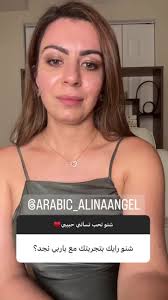 فيديوهات أنشأها Alina angel 💎 الينا انجل (@arabicalinaangel) باستخدام  original sound