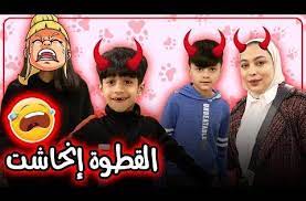 مقلبنا روان المسكينة بقطوتها ردة فعلها عائلة عدنان youtube movie posters poster movies