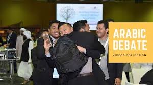 11:42 wishing all my brothers and sisters a very happy new islamic year!!\r may this new hijrah a year brings better prospects, rizq, and all the good things for all mankind and in the highest of iman when we return to him. Maal Hijrah