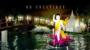 Home unlabelled 2022 sinhala aluth avurudu nakath |suba pathum 2022 |2022 sinhala lith. Wesak Suba Pathum Shine Radio Youtube