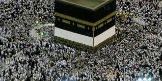 Find the perfect mecque stock photos and editorial news pictures from getty images. Arabie Saoudite Plus De Deux Millions De Fideles Entament Le Hajj A La Mecque Jeune Afrique
