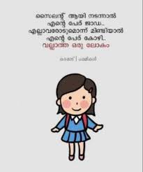 Being single quotes inspiration to be single and happy life love and a dash of sass by mandy hale. 100 Best Images Videos 2021 Single Girls Whatsapp Group Facebook Group Telegram Group