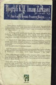 Kertas 3 sejarah ( kesan dasar ekonomi british). Dasar Ekonomi Baru Pdf Baru Dasar Ekonomi Wells Fargo Arena Seating Chart Jurnal Bisnis Dan Manajemen Islam Dino Syukl